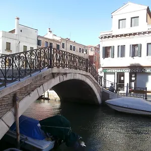 Cocoloco , Venedig Italien